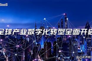 188金宝慱官网app截图1